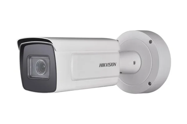 Hikvision DS-2CD5A46G0-IZ/UH(2.8-12mm)