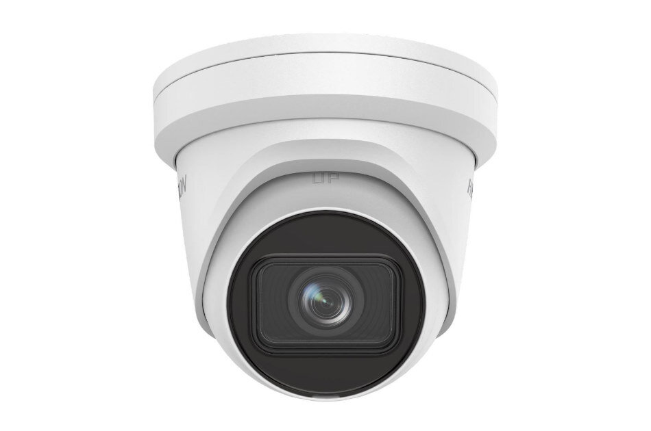 Hikvision DS-2CD2H23G2-IZS(2.8-12mm)(O-STD)